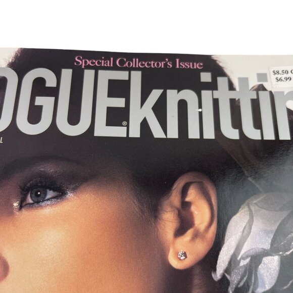 Vogue Knitting Fall 2007 Special Collectors Issue Cottage Core Crafter 25th Anni - Picture 4 of 16